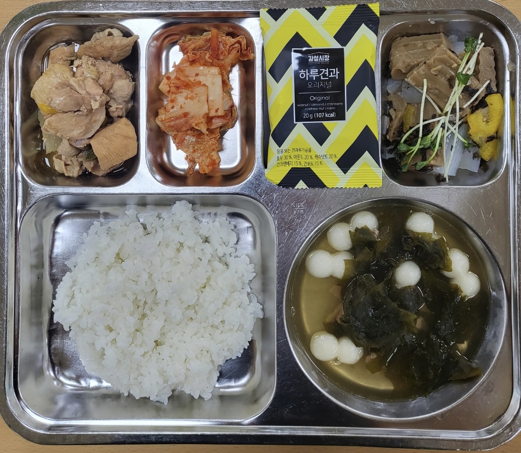 ���Ļ���