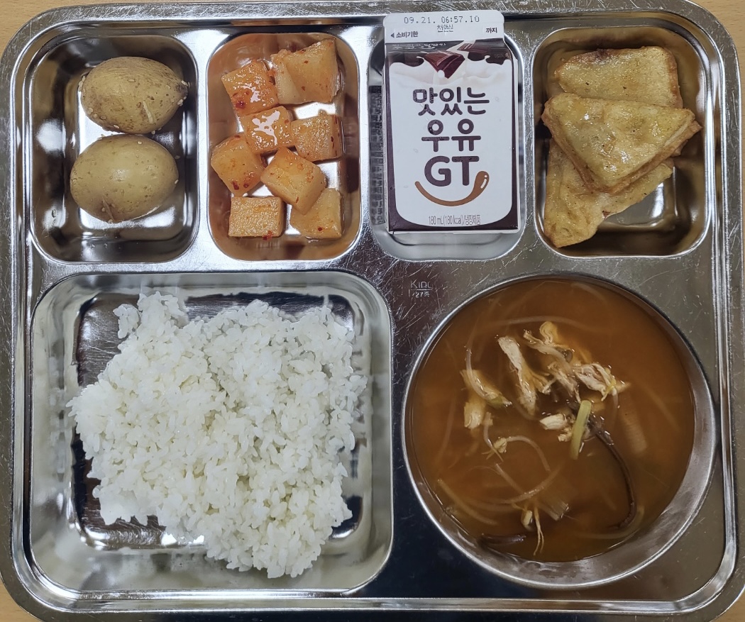 ���Ļ���