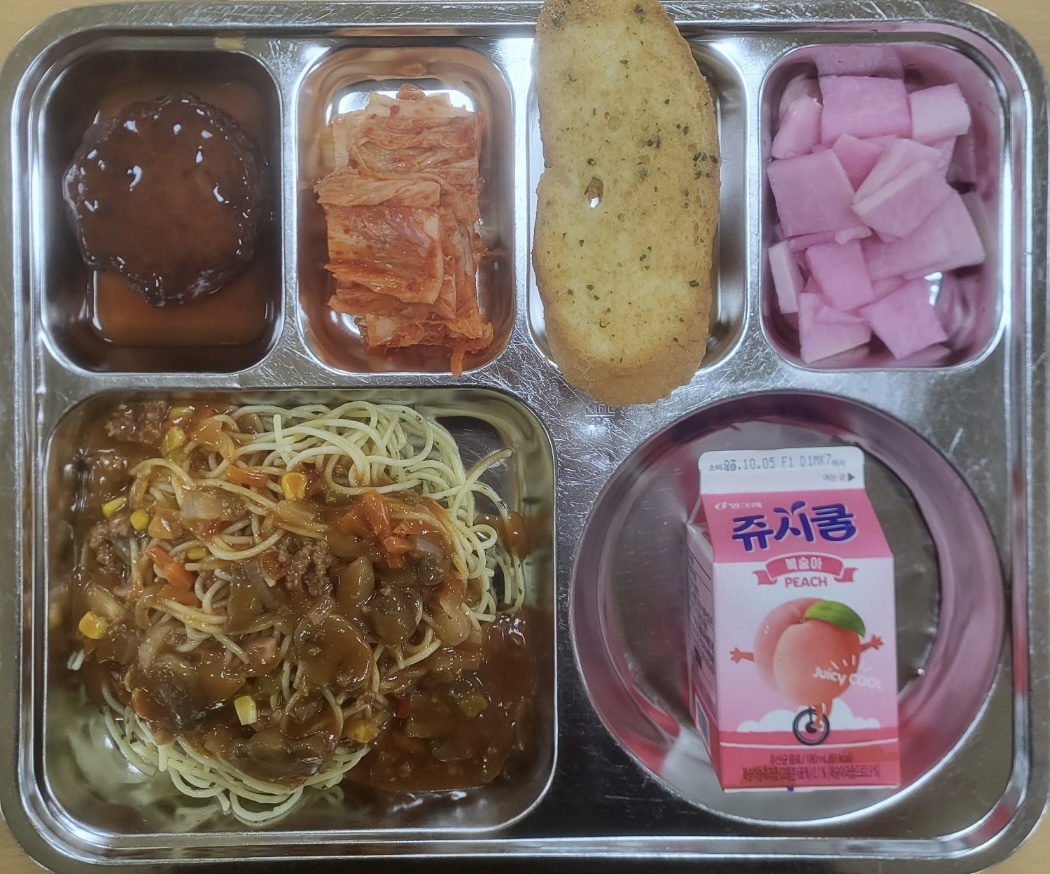 ���Ļ���