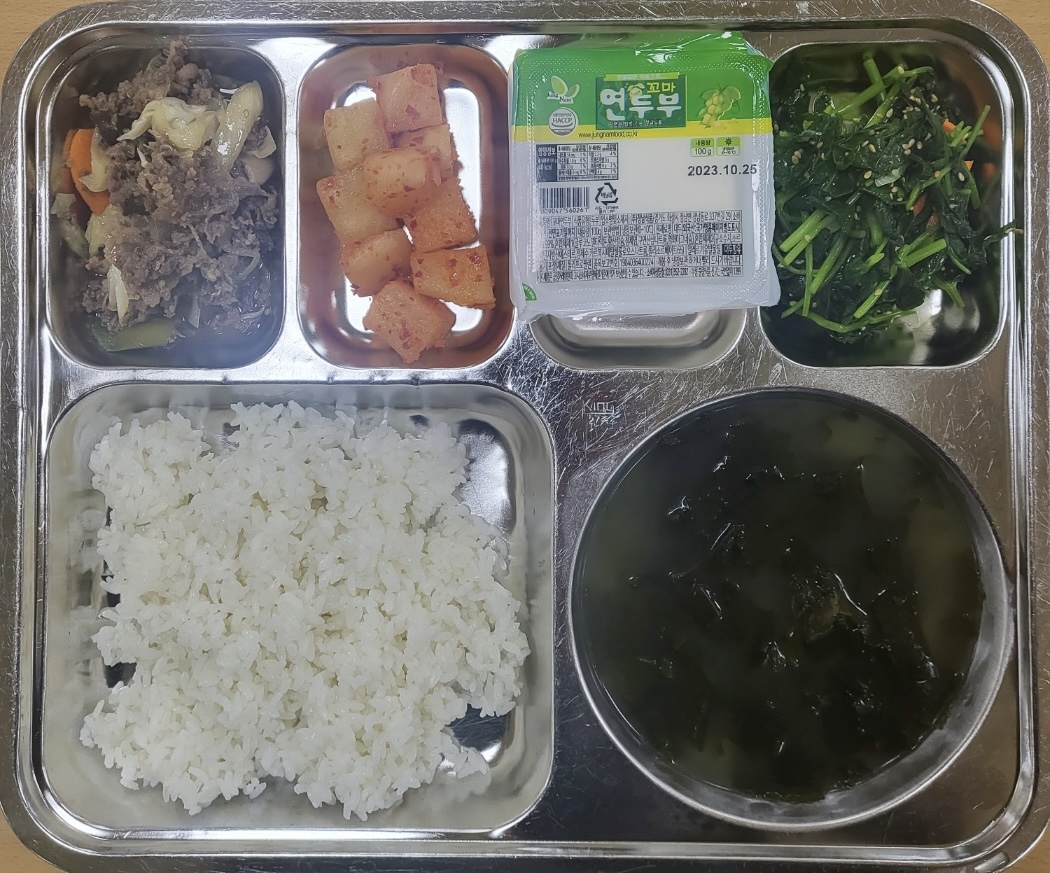 ���Ļ���