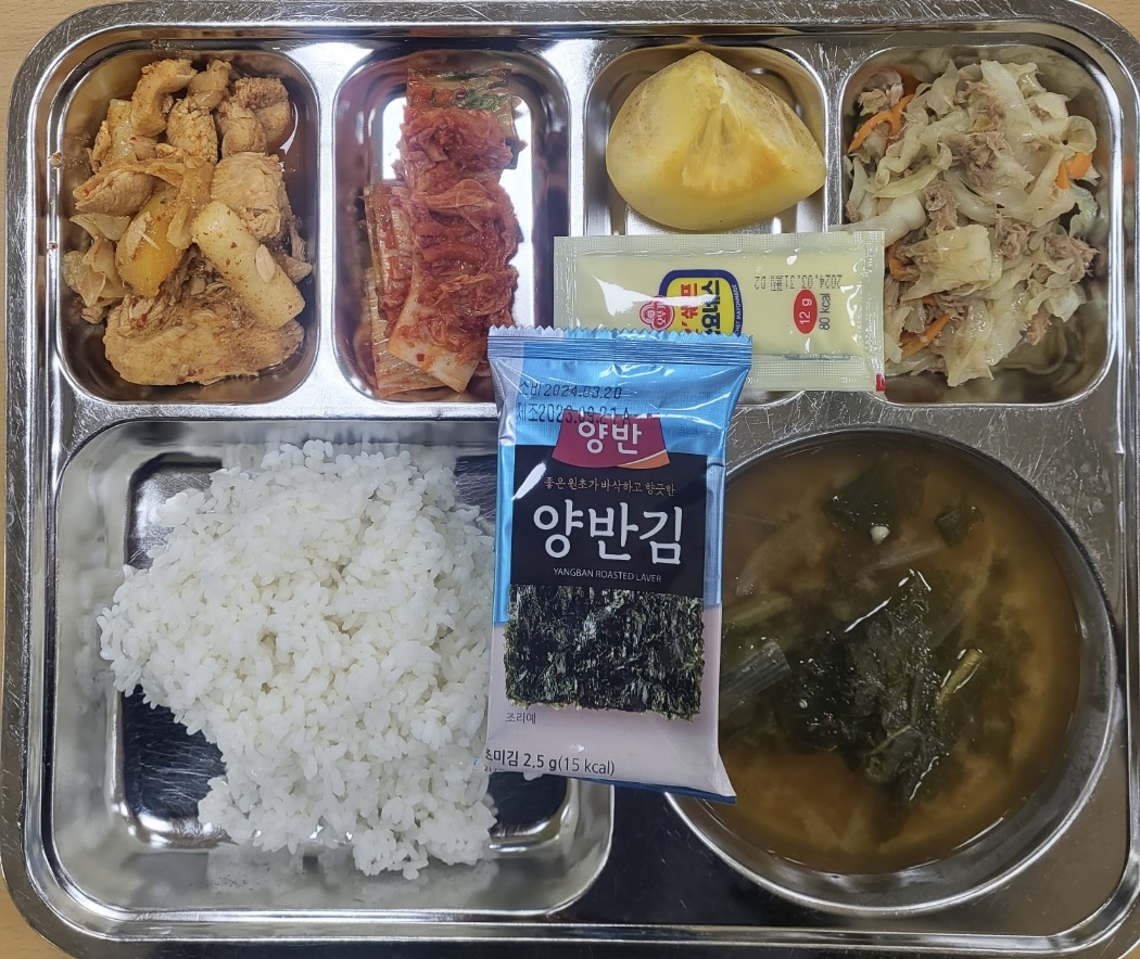 ���Ļ���