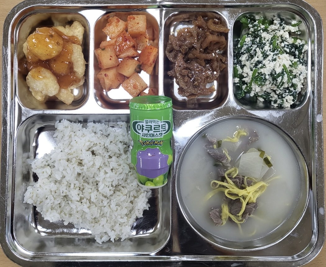 ���Ļ���