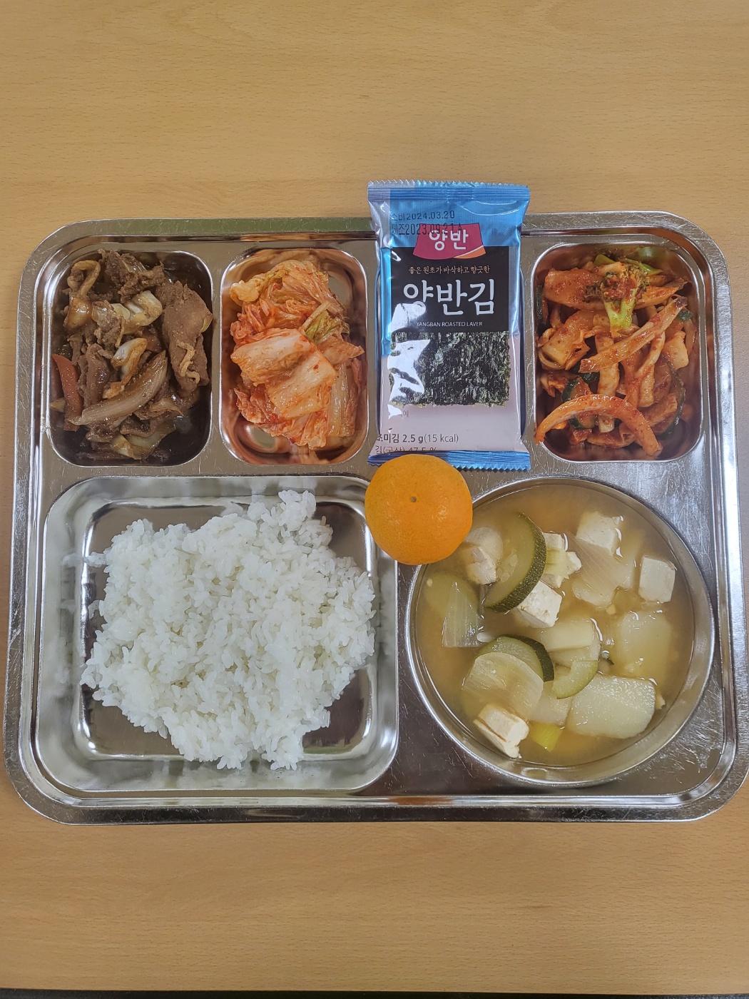 ���Ļ���