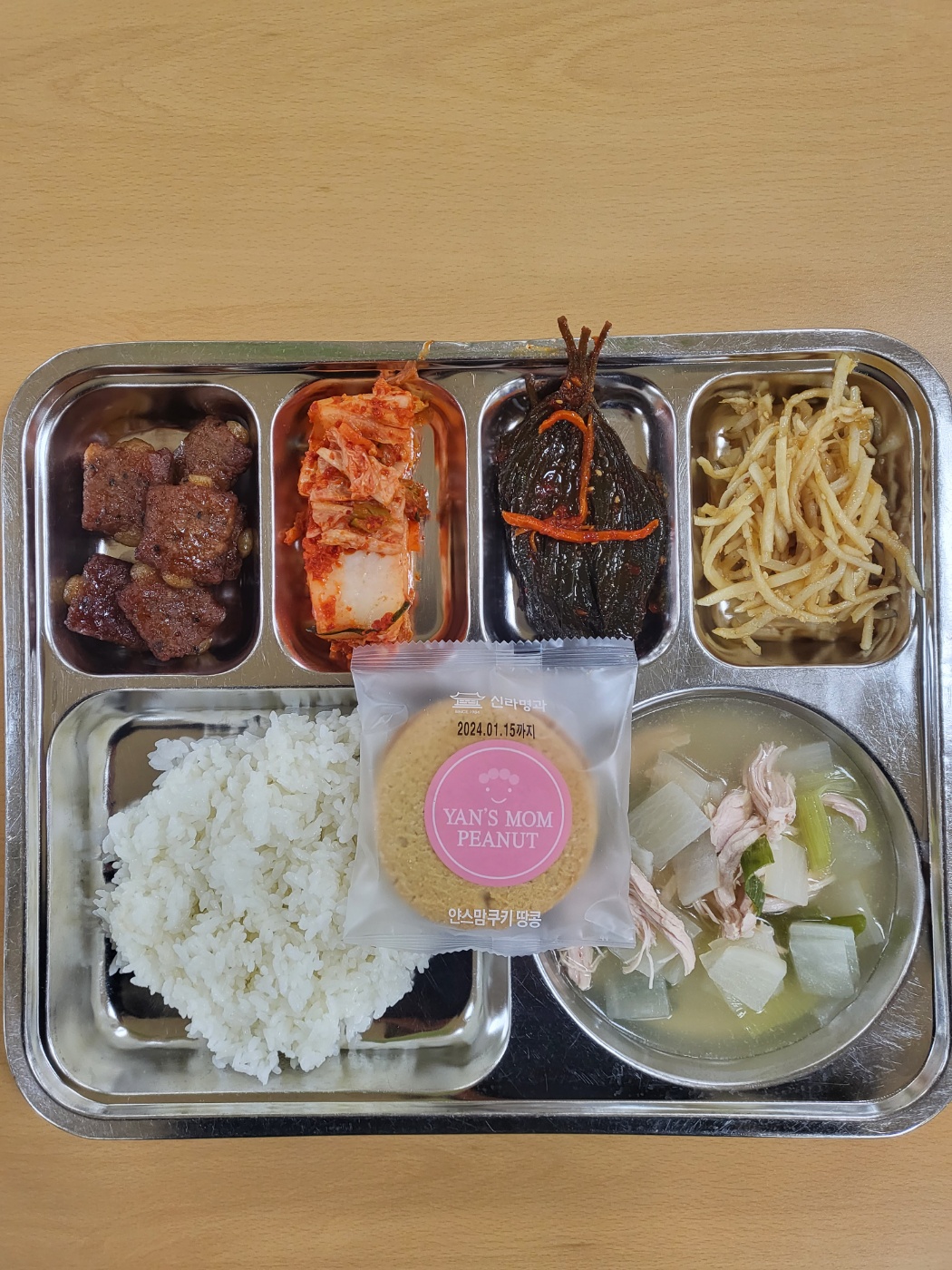 ���Ļ���