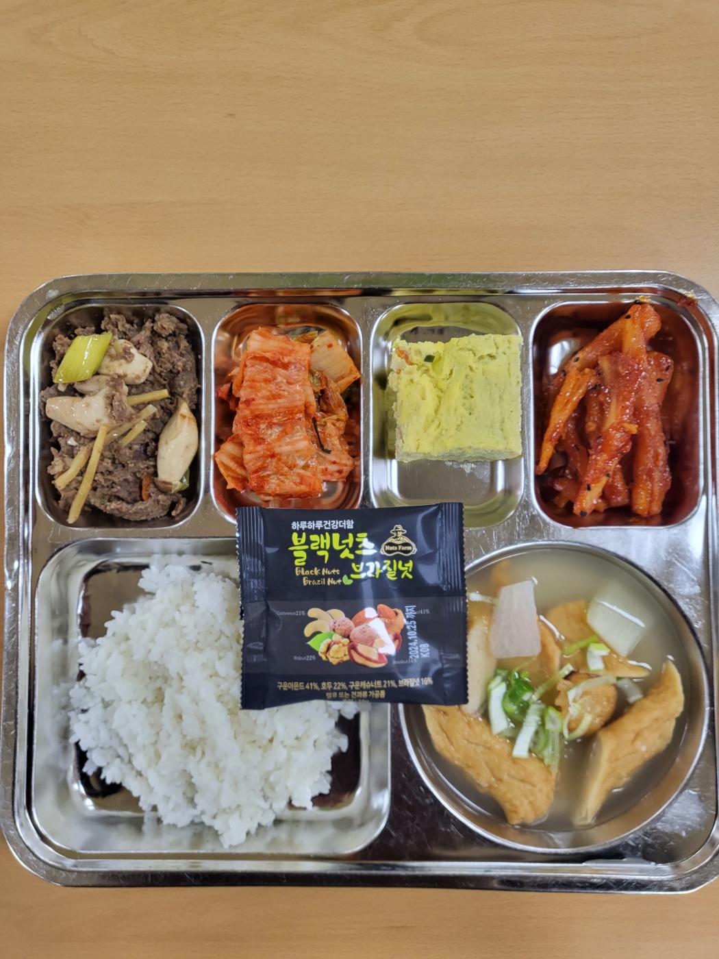 ���Ļ���