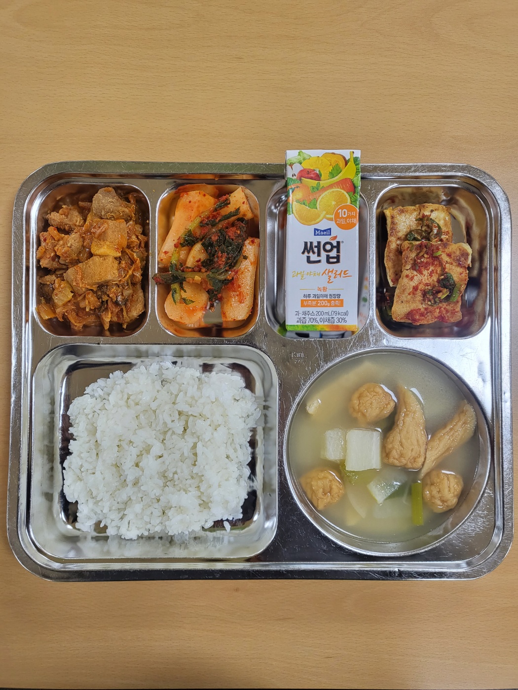 ���Ļ���