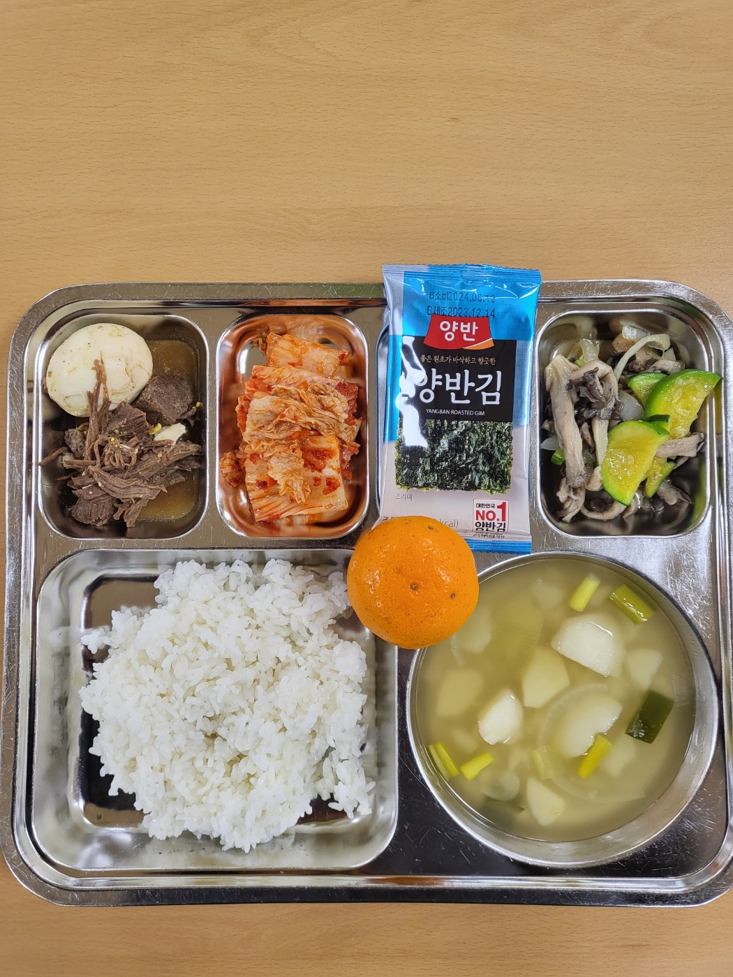 ���Ļ���