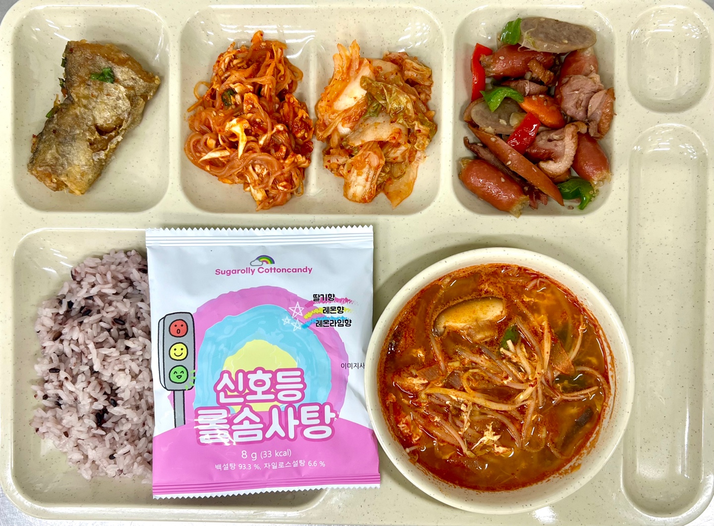 ���Ļ���