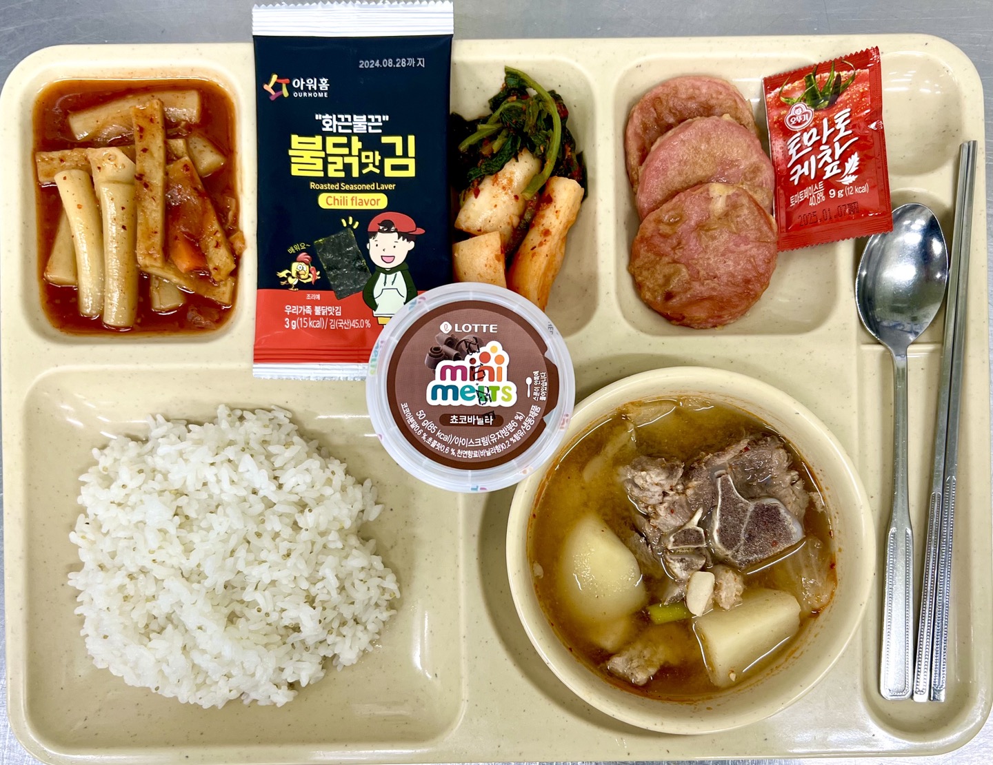 ���Ļ���