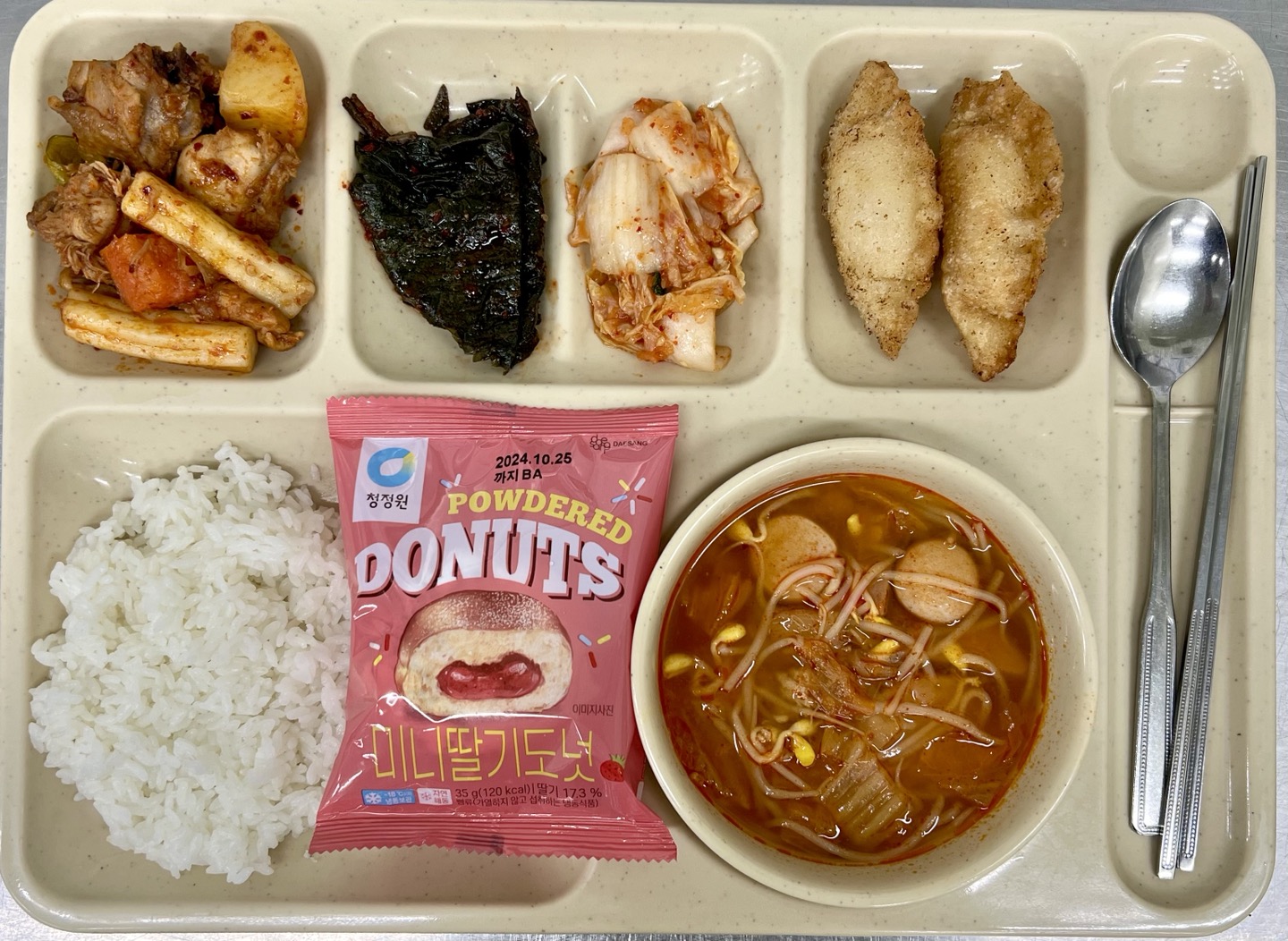 ���Ļ���