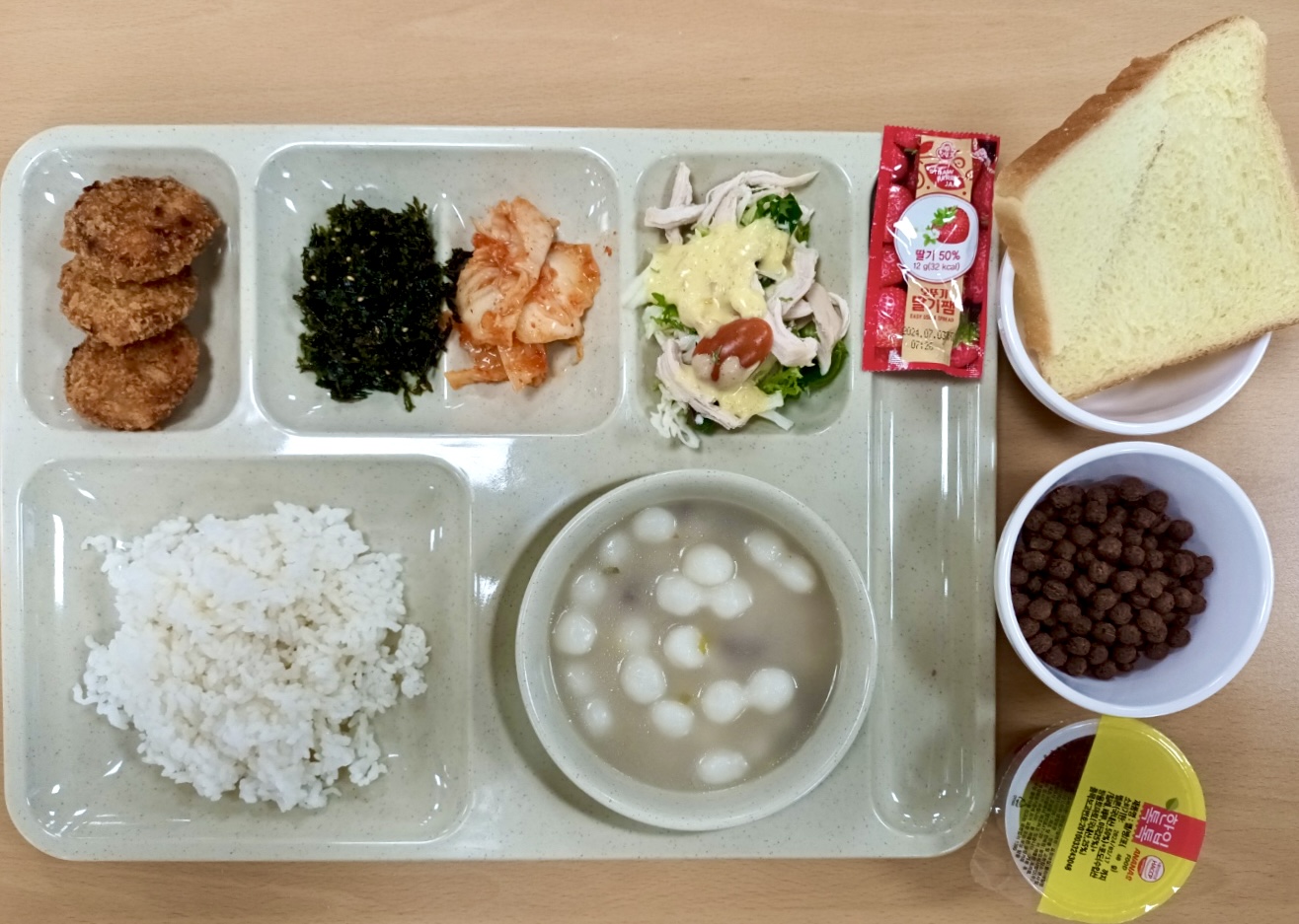 ���Ļ���