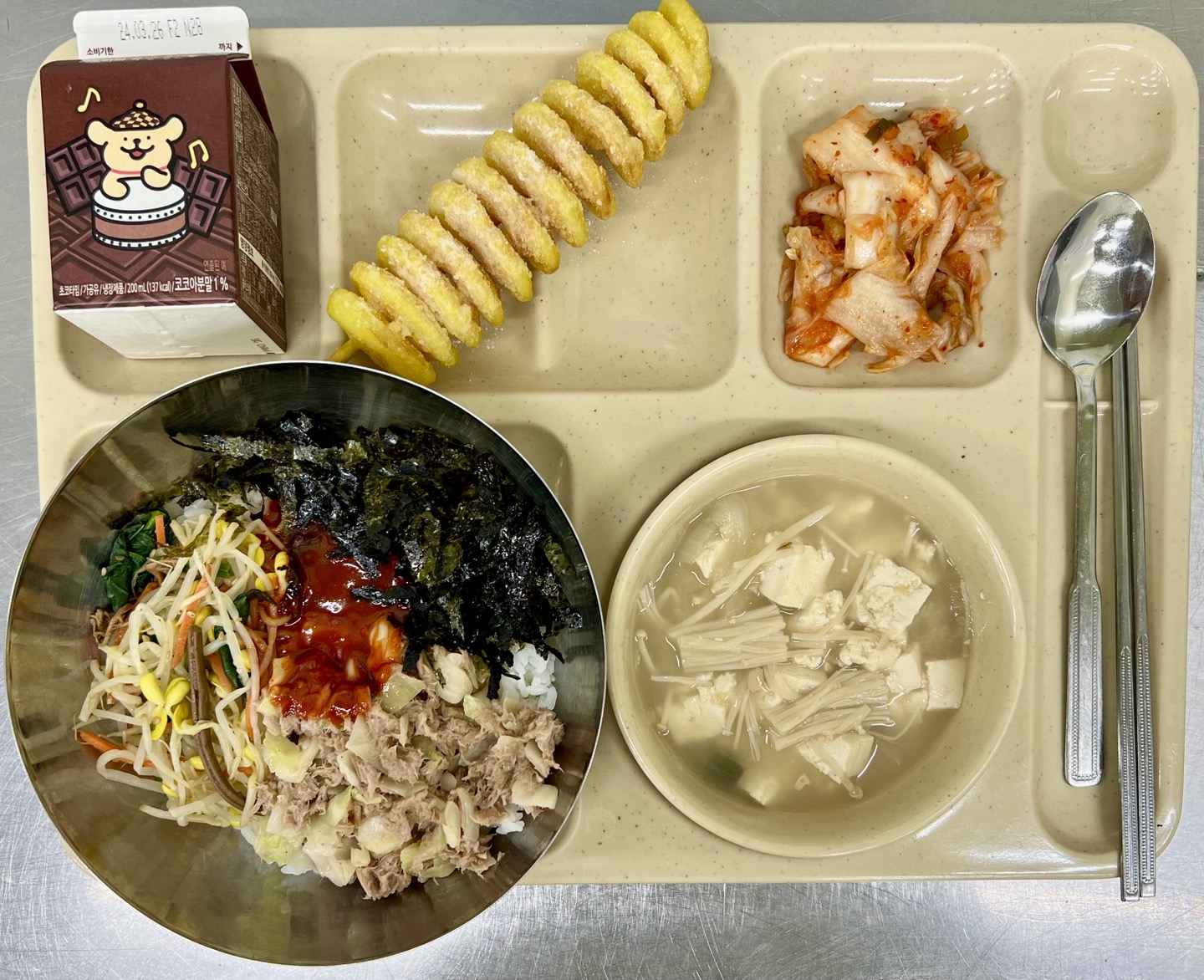 ���Ļ���