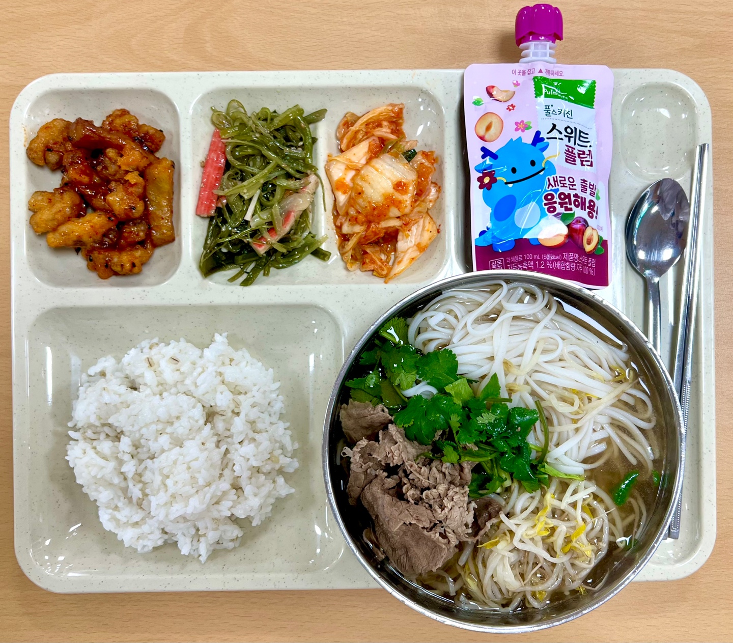 ���Ļ���