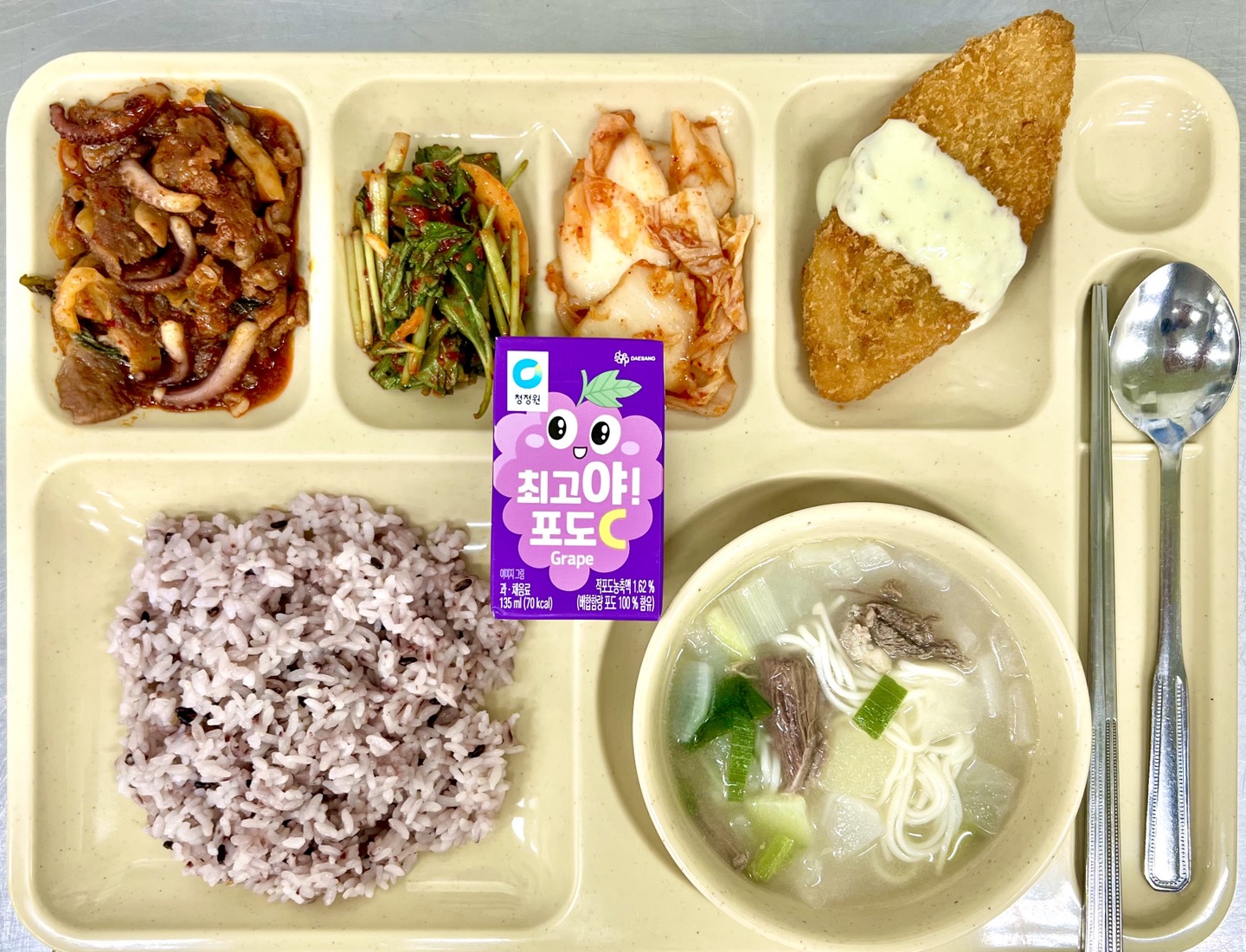 ���Ļ���