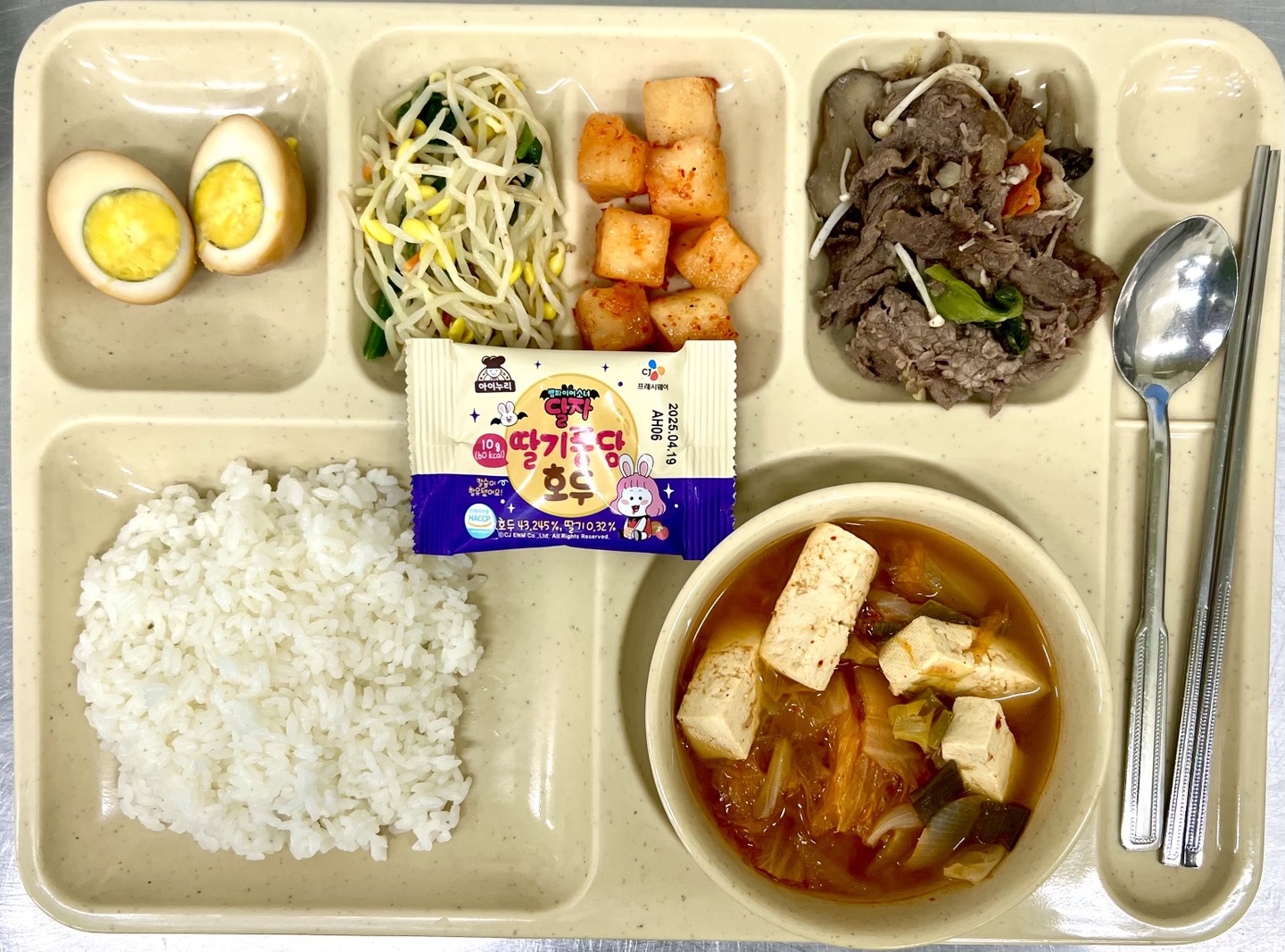 ���Ļ���