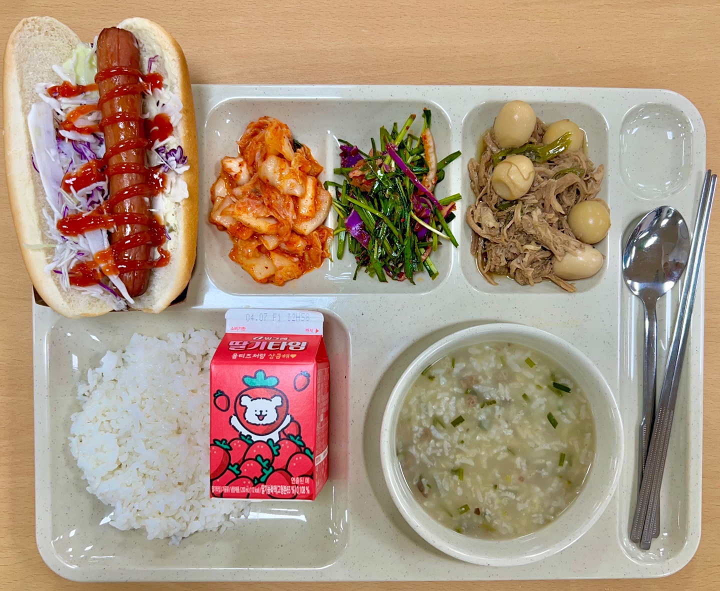 ���Ļ���