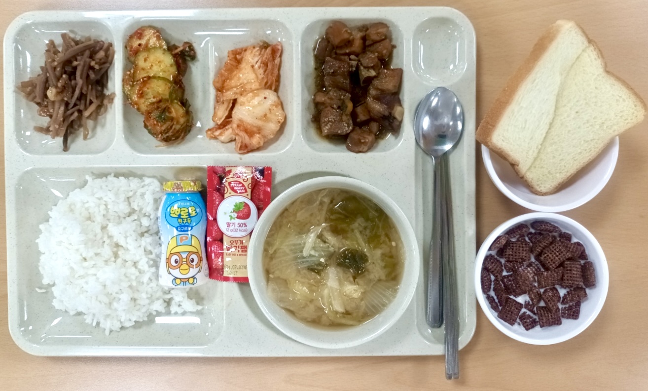 ���Ļ���