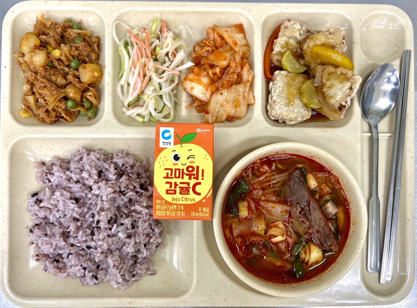 ���Ļ���