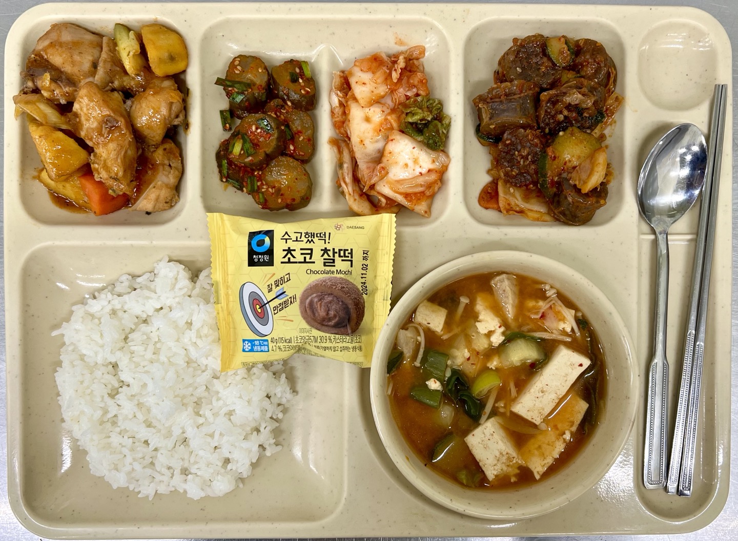 ���Ļ���