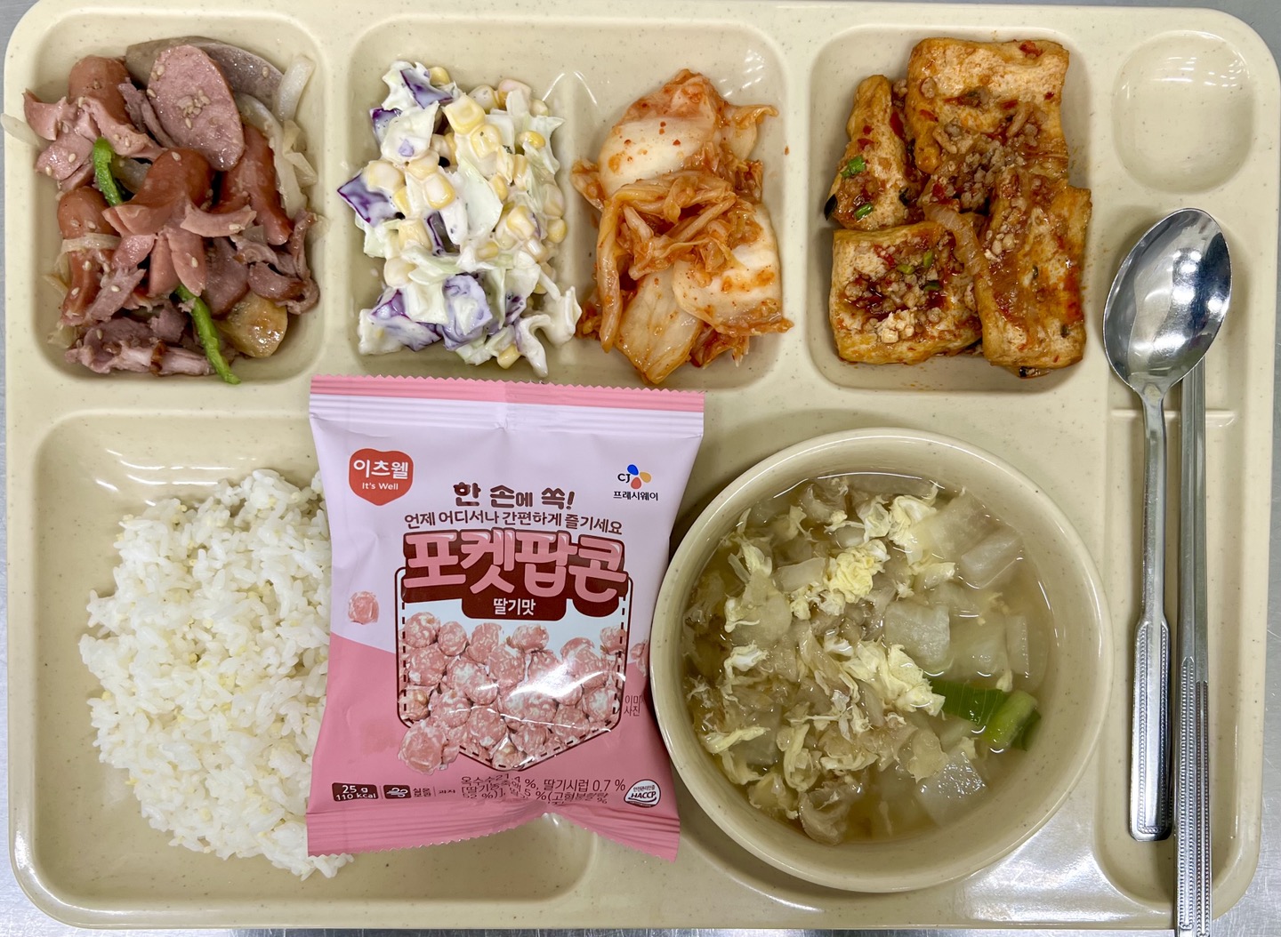 ���Ļ���