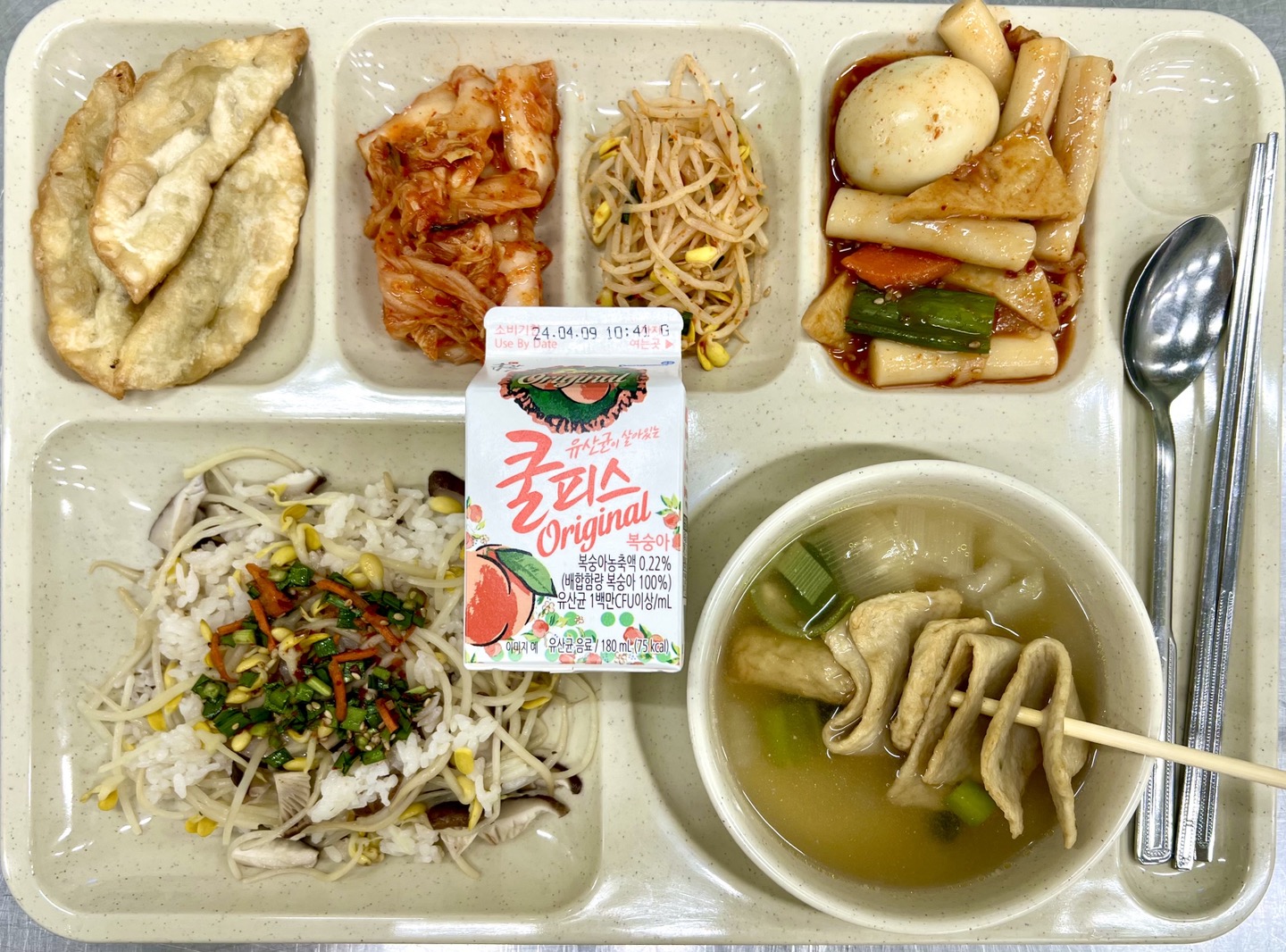 ���Ļ���