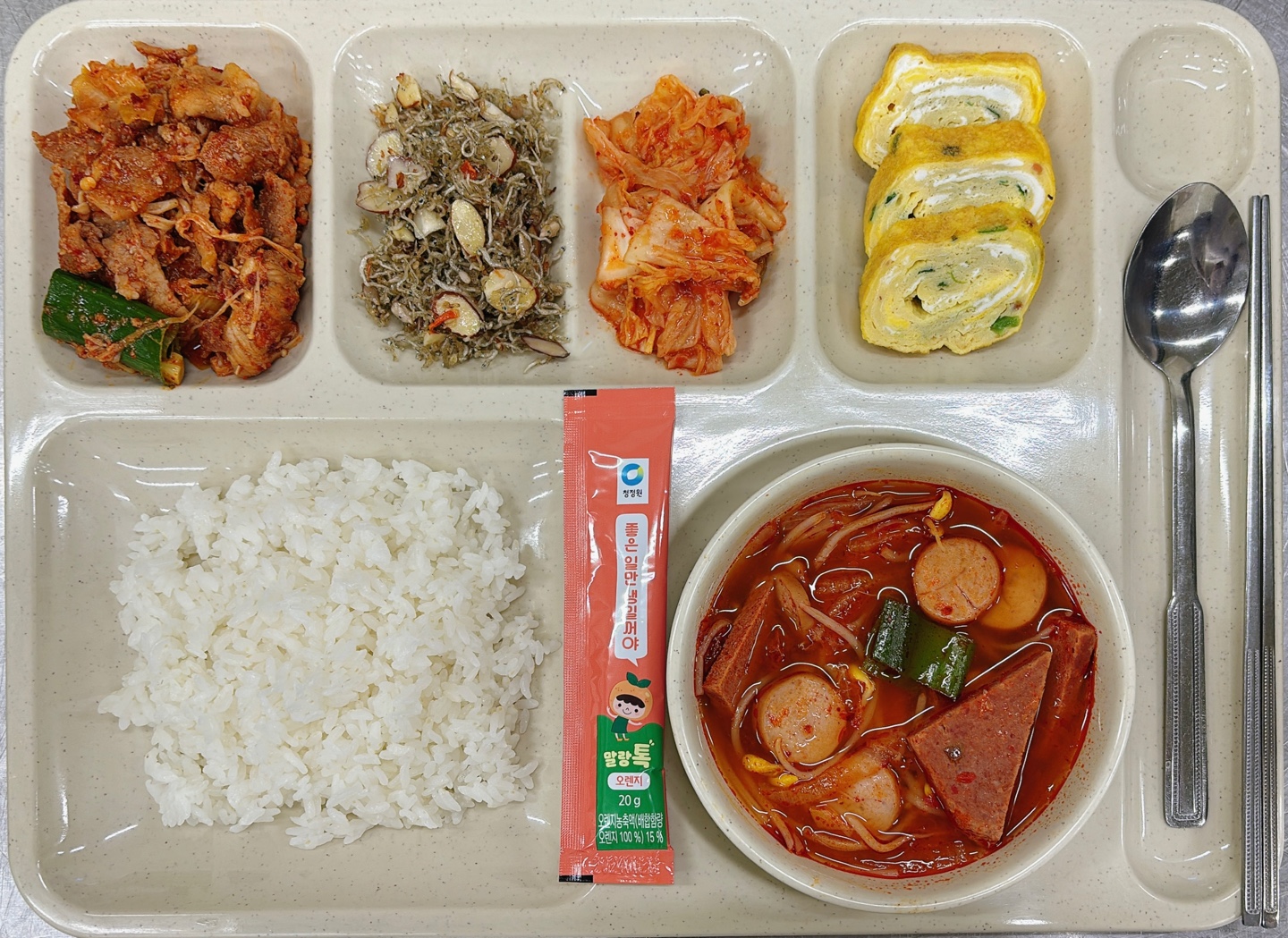 ���Ļ���