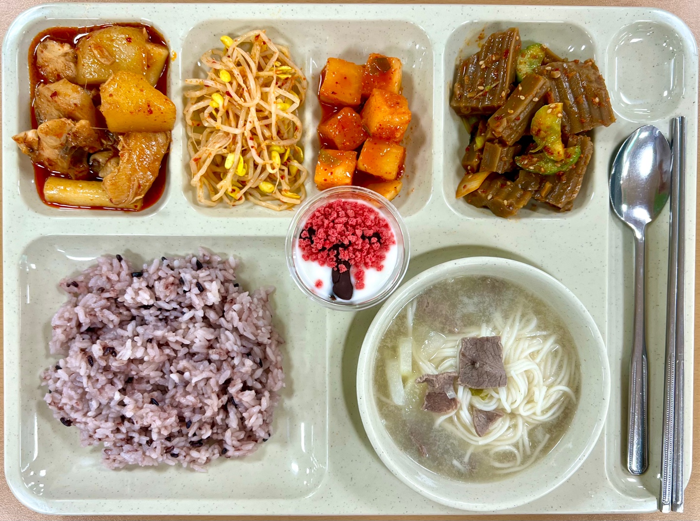 ���Ļ���