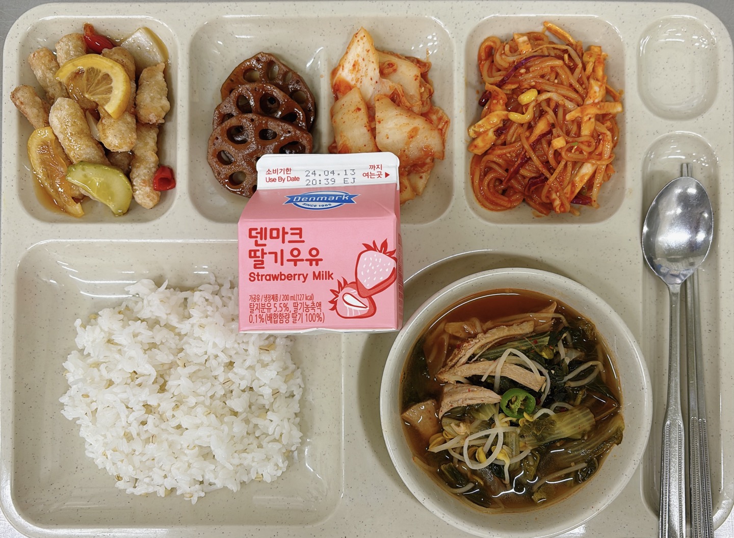 ���Ļ���