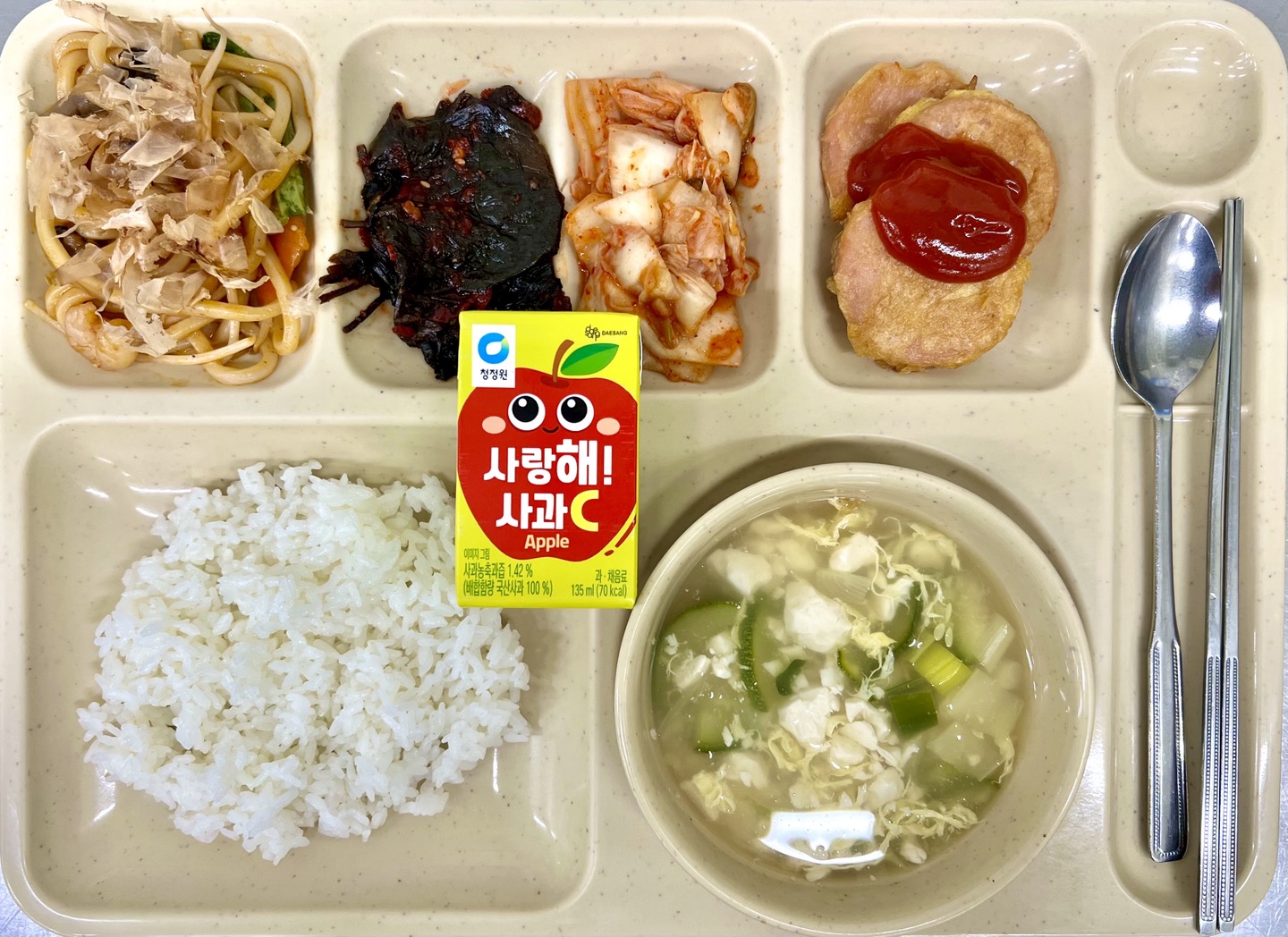 ���Ļ���