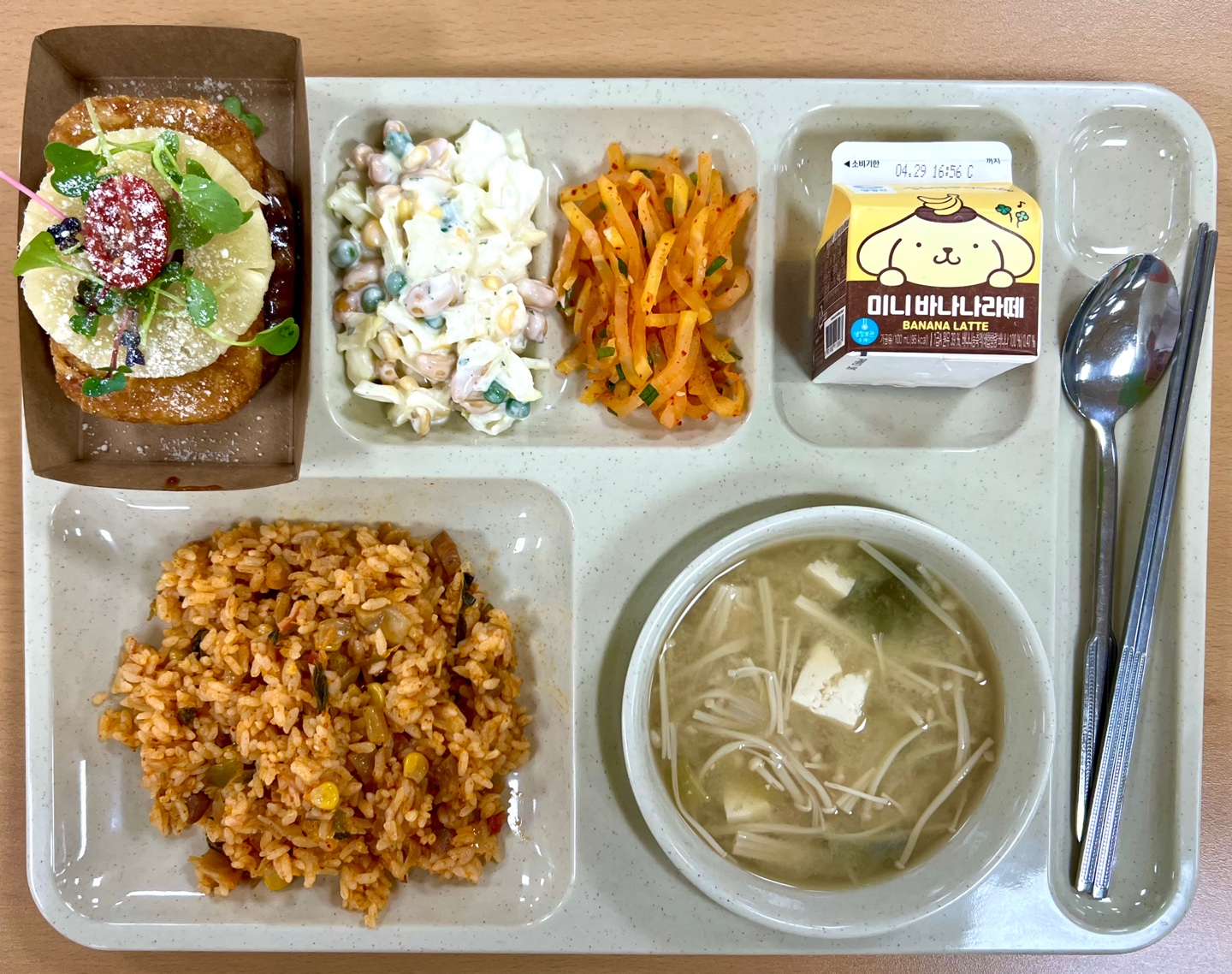 ���Ļ���