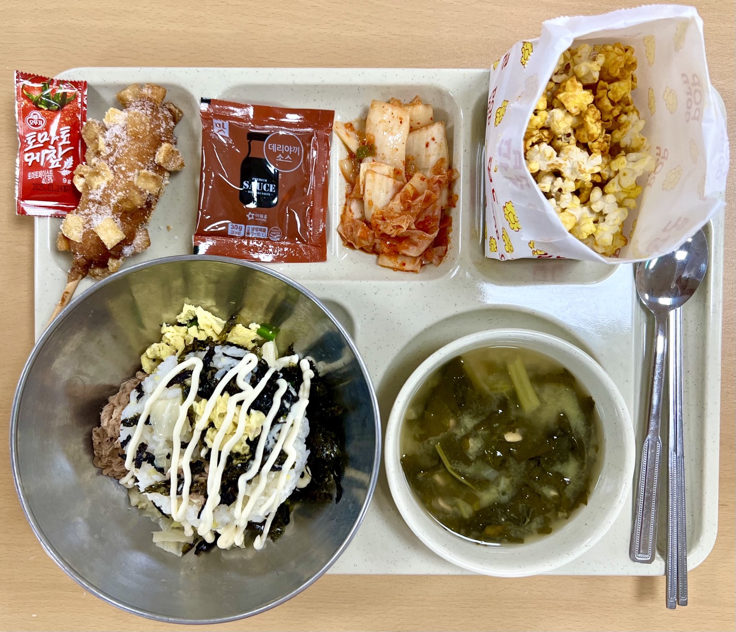 ���Ļ���