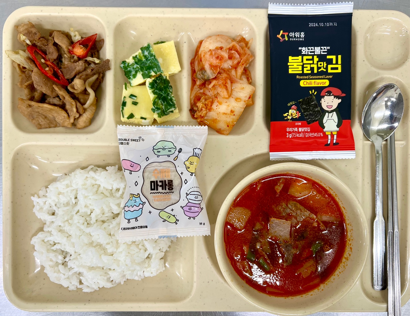 ���Ļ���