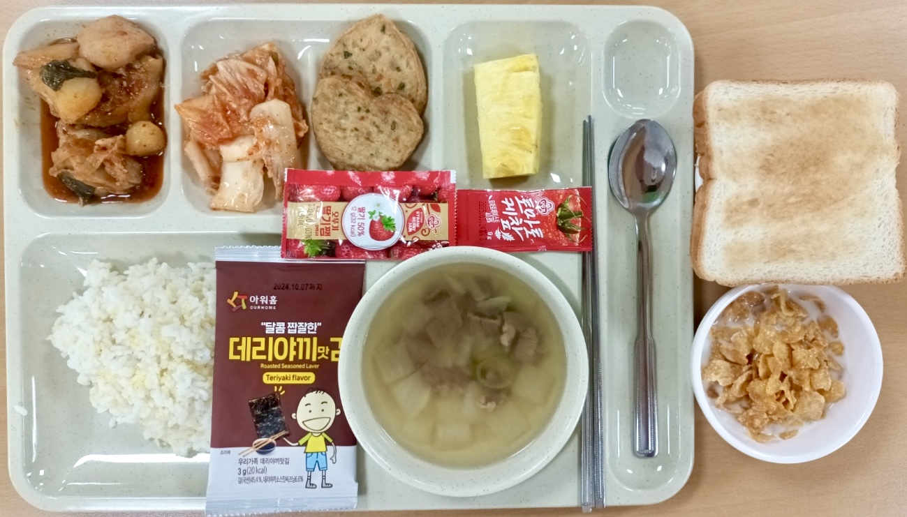 ���Ļ���