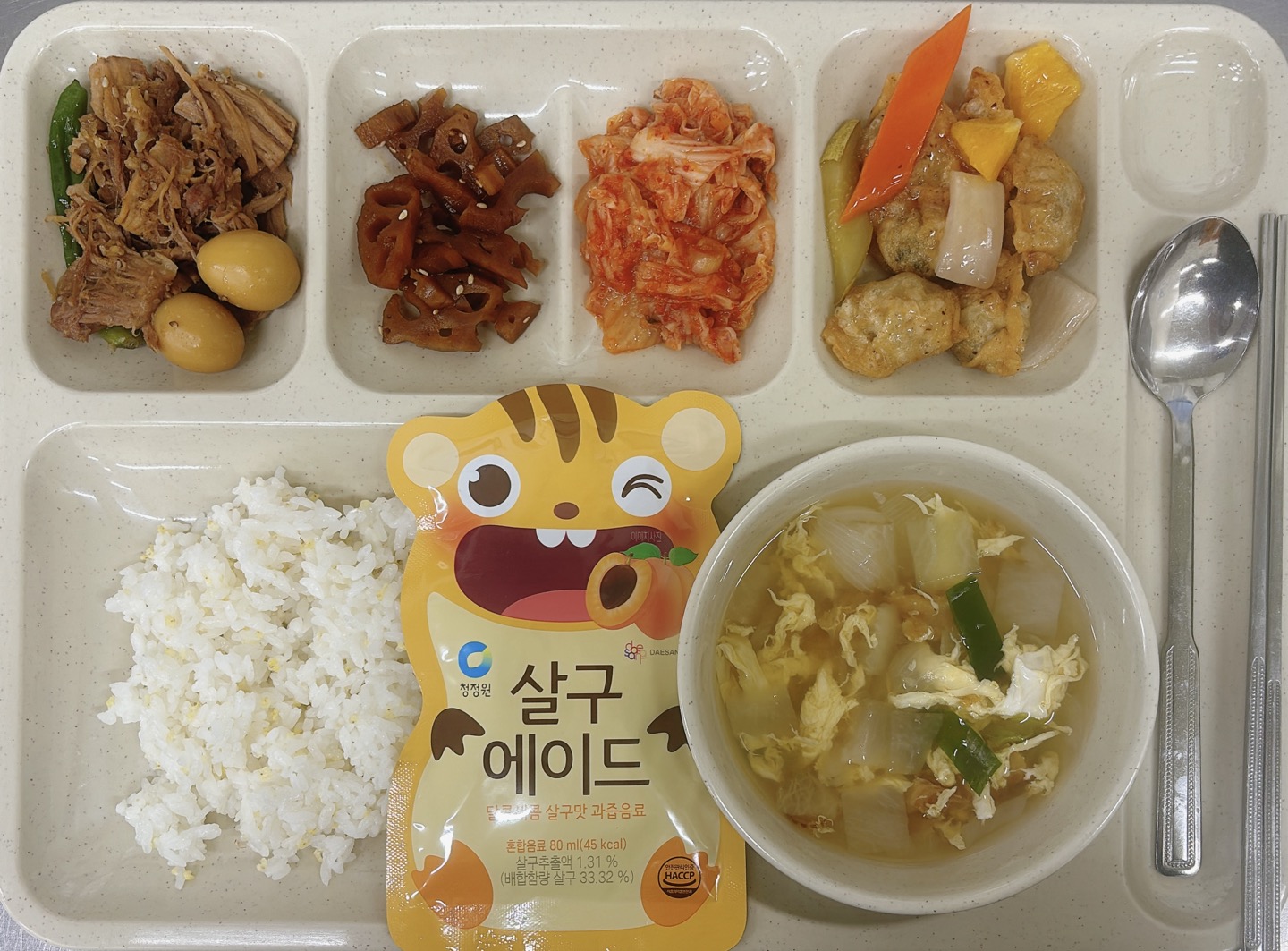 ���Ļ���