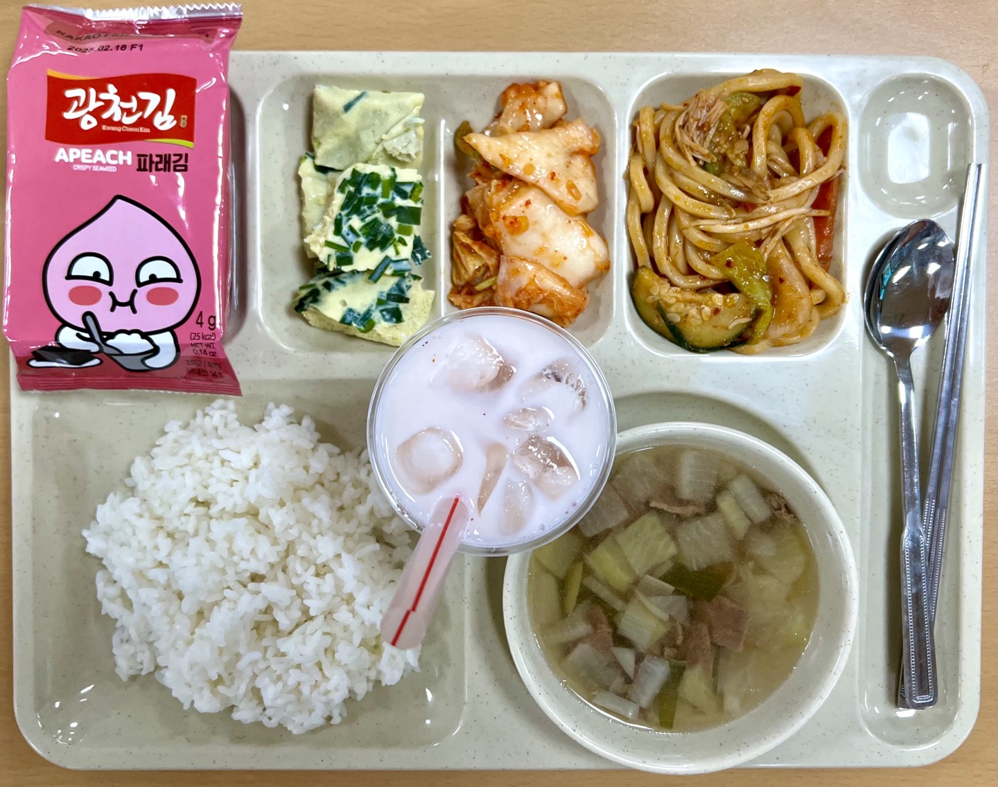 ���Ļ���