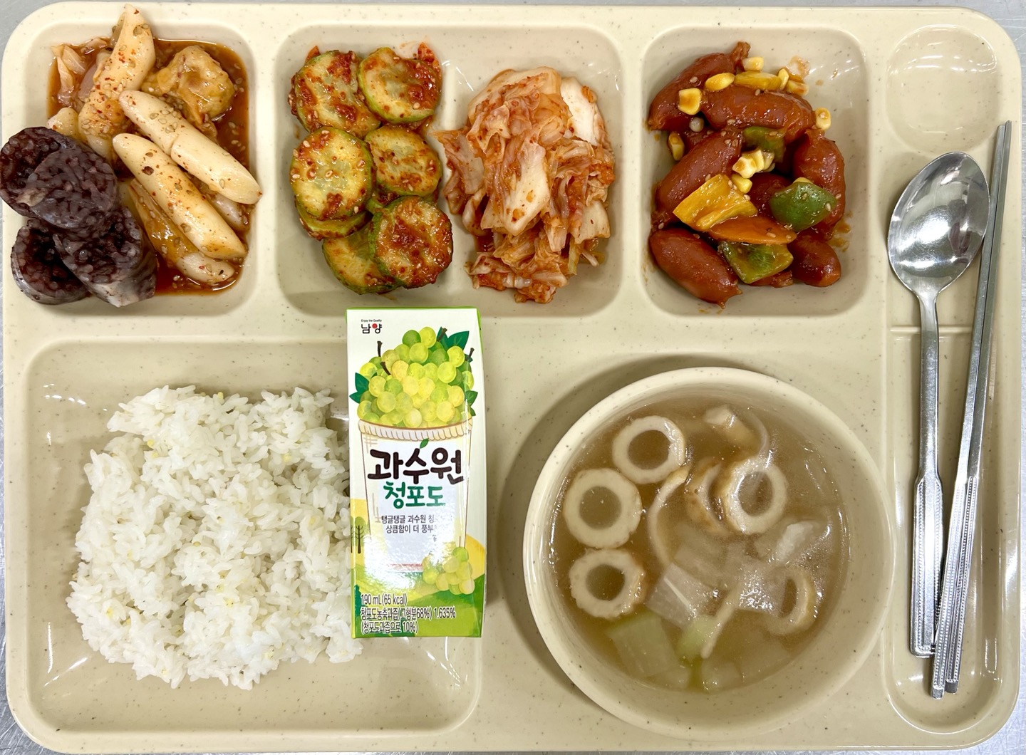 ���Ļ���