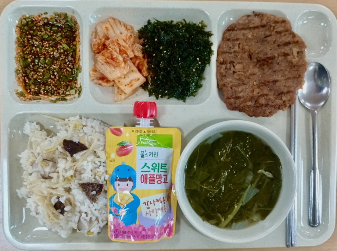 ���Ļ���