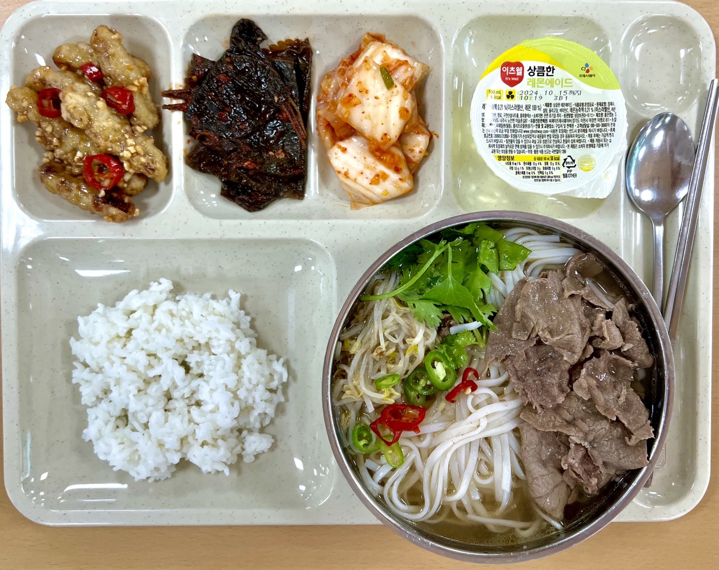 ���Ļ���