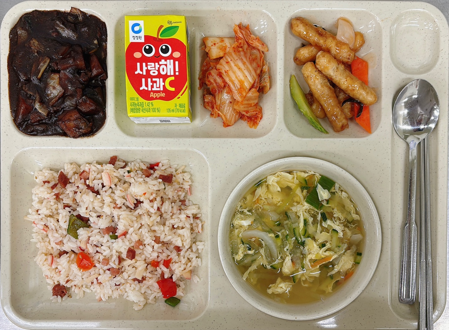 ���Ļ���