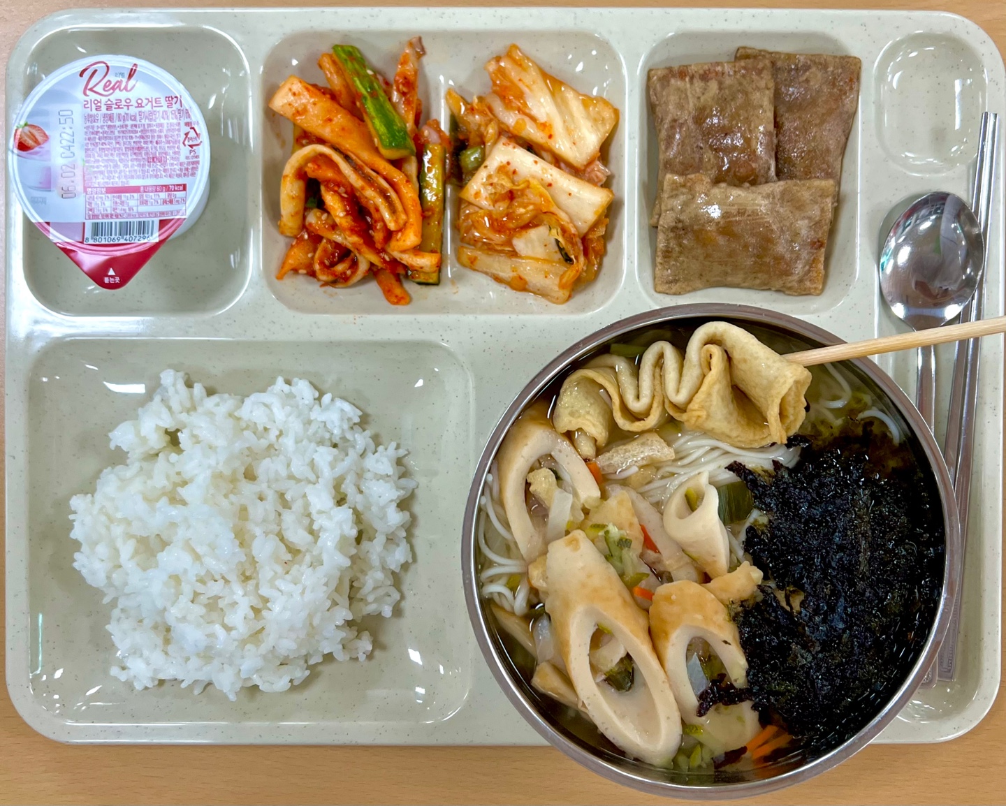 ���Ļ���