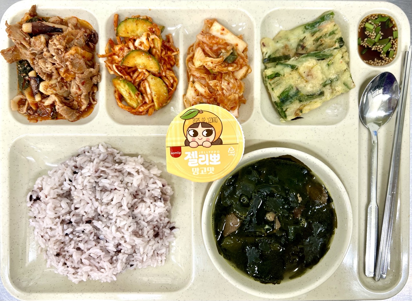 ���Ļ���