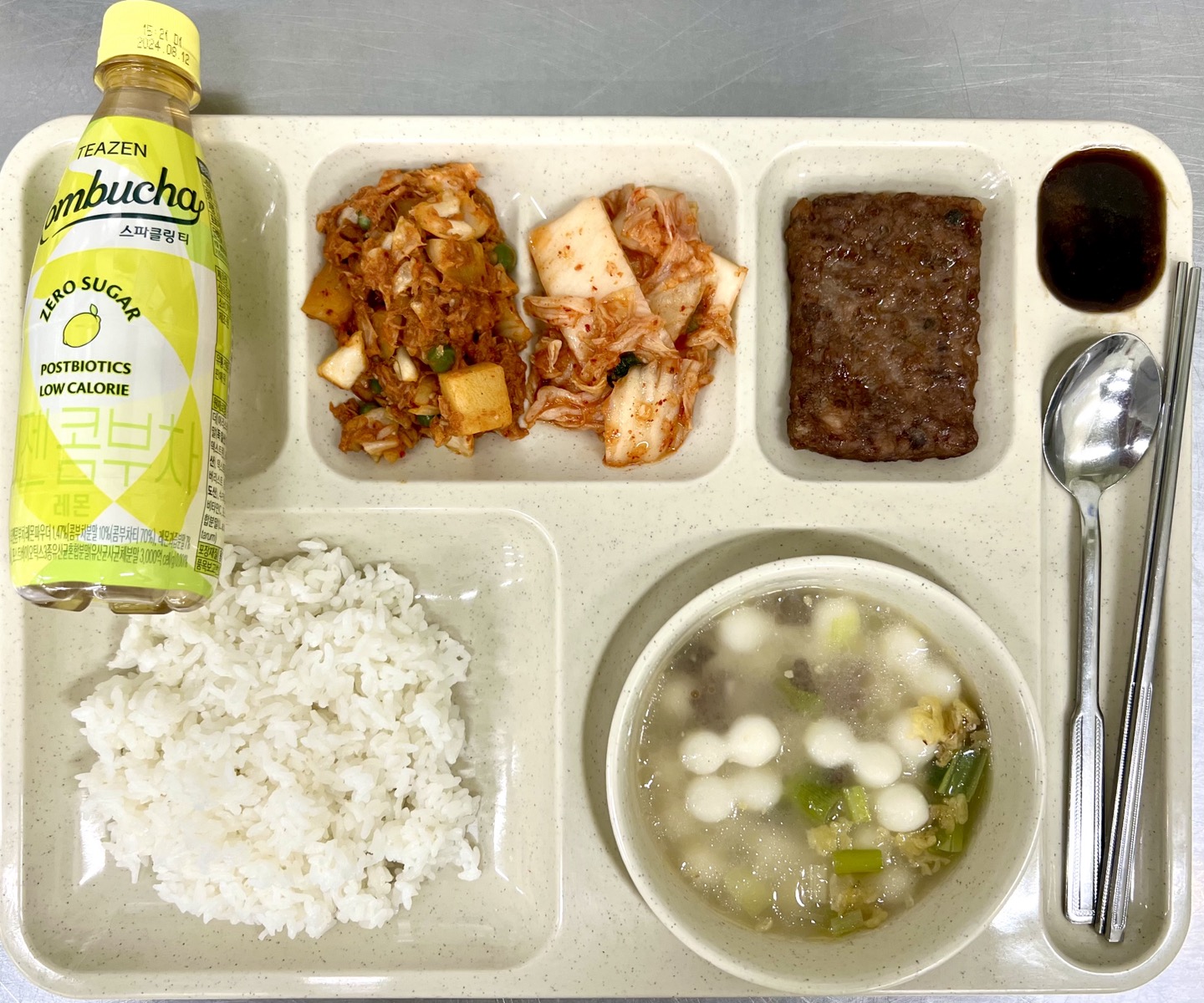 ���Ļ���