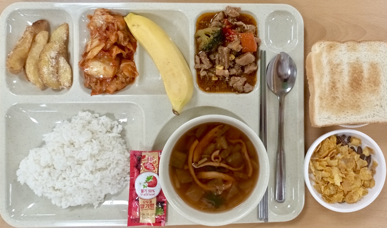 ���Ļ���