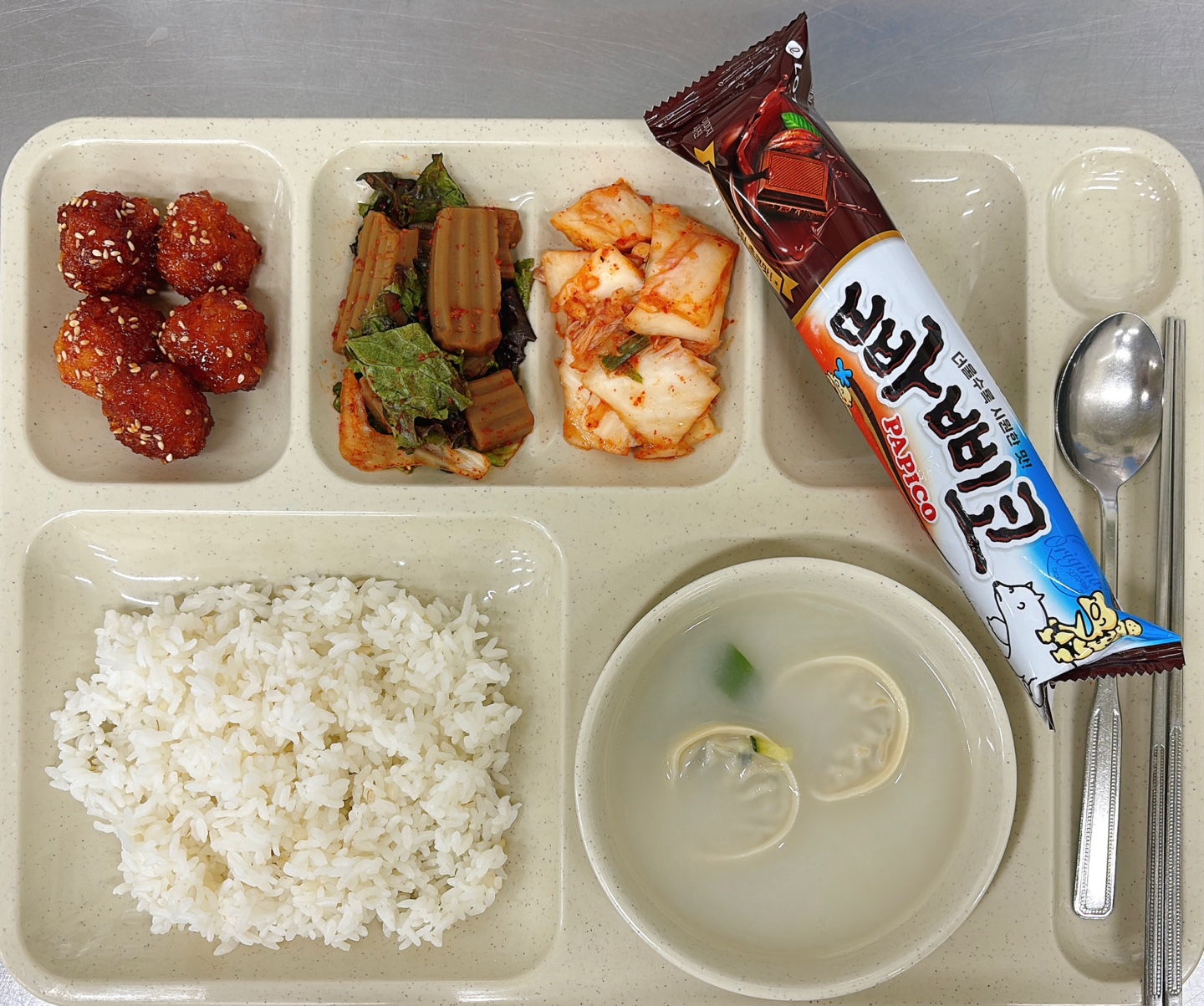 ���Ļ���