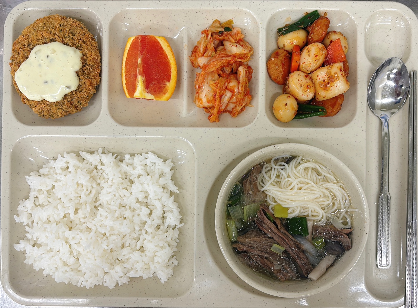 ���Ļ���