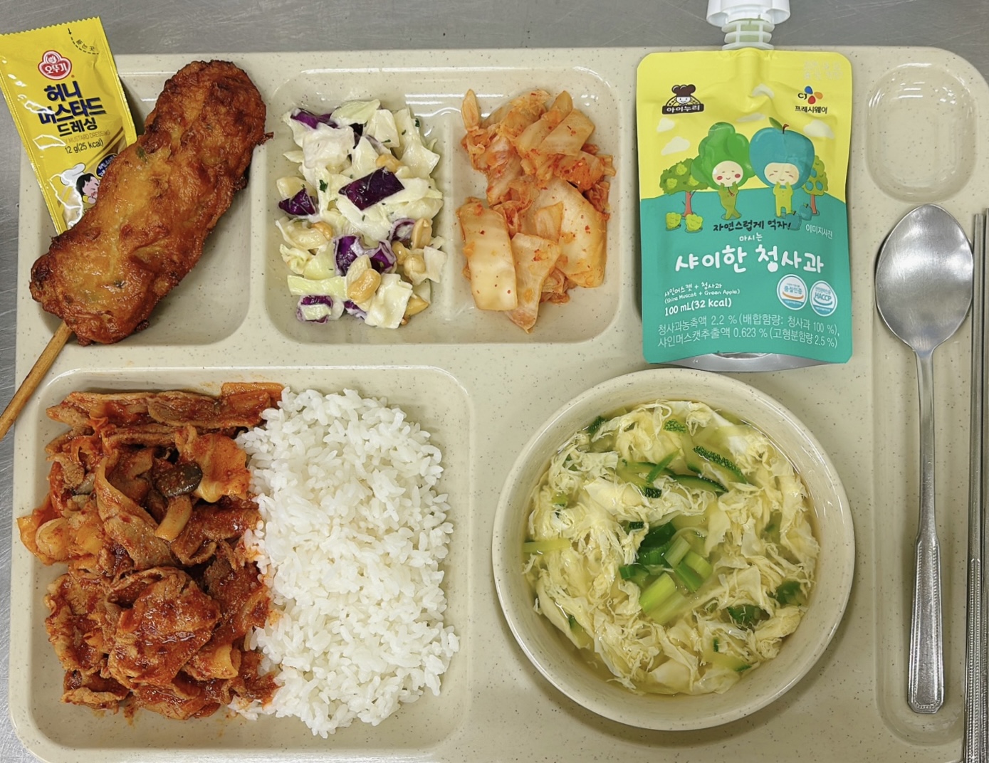 ���Ļ���