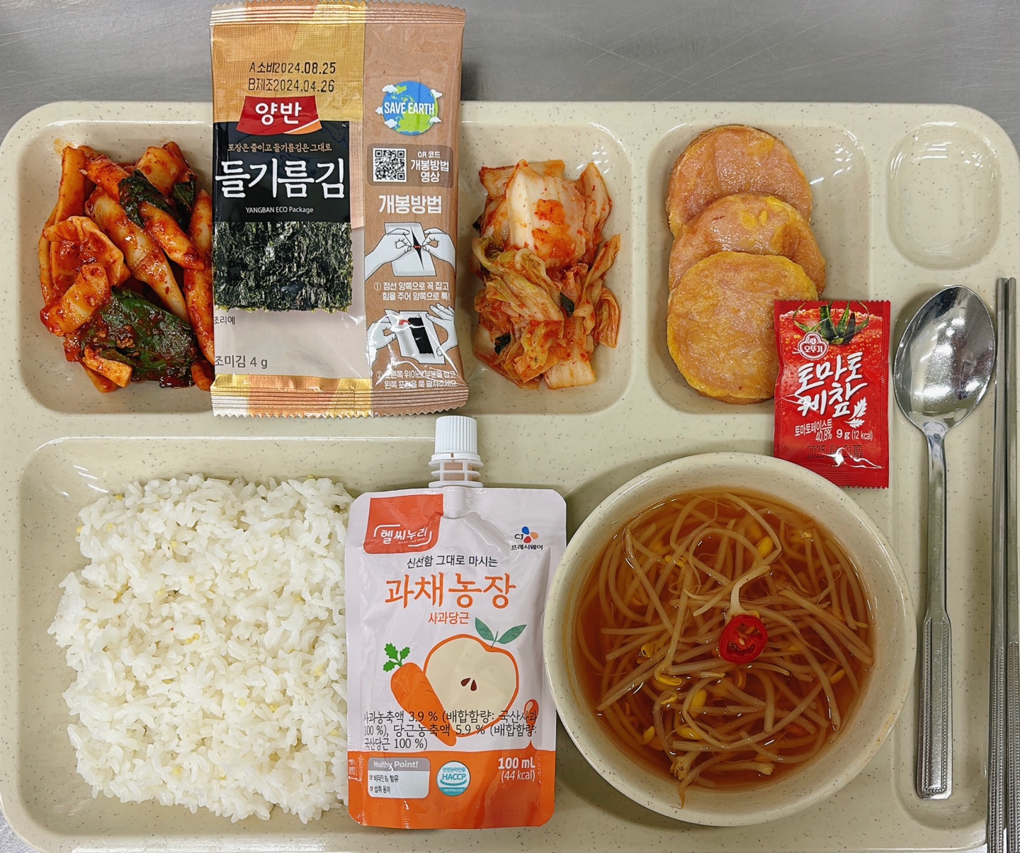 ���Ļ���