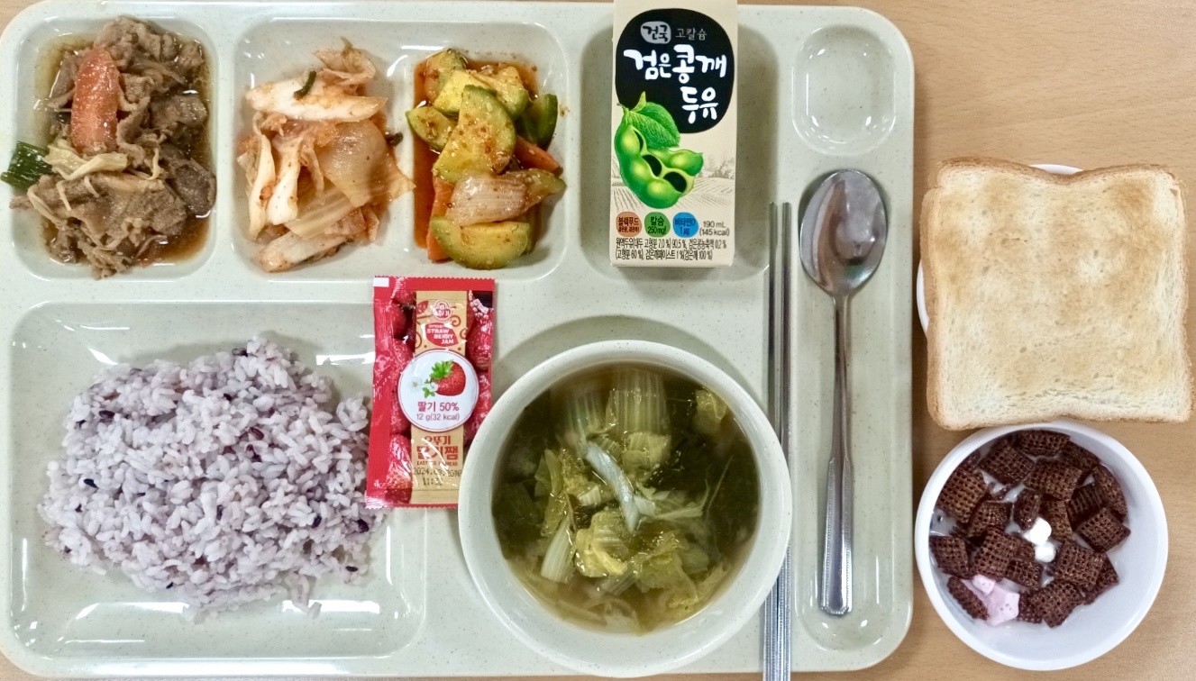 ���Ļ���