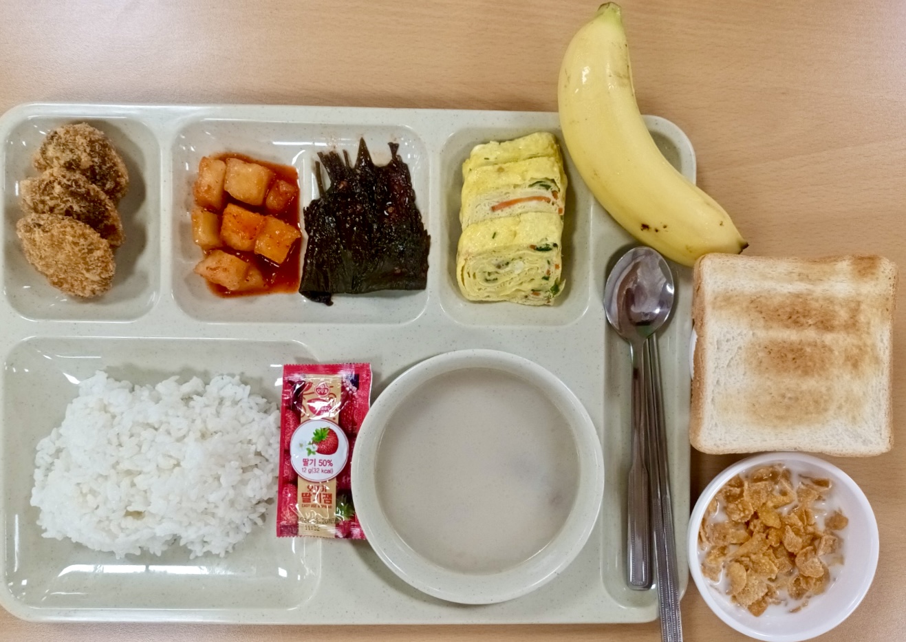 ���Ļ���