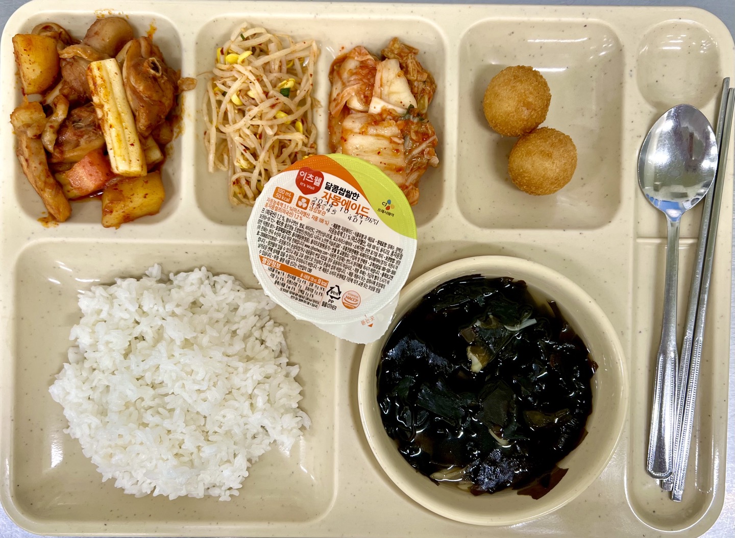 ���Ļ���